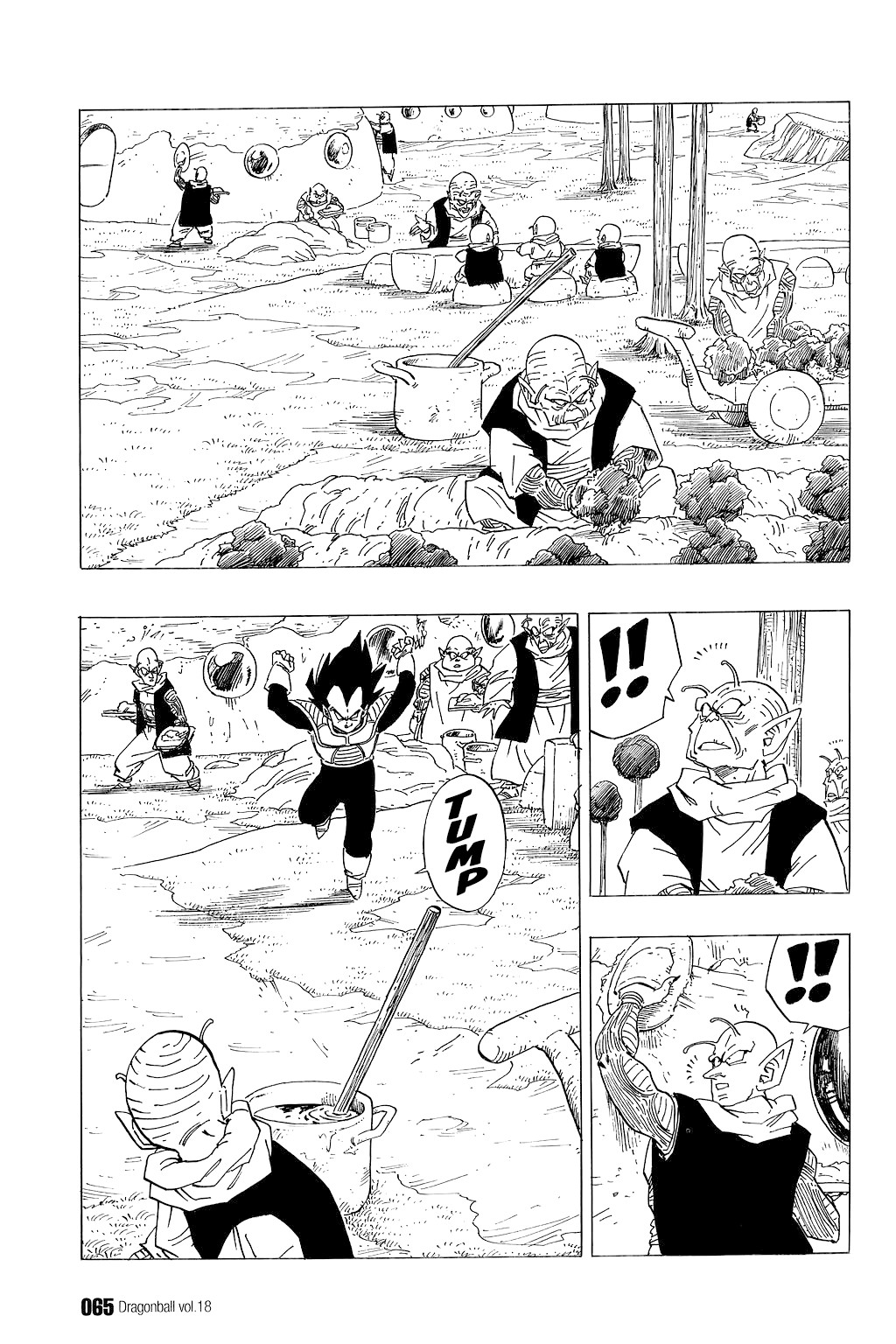 Dragon Ball Chapter 259 4